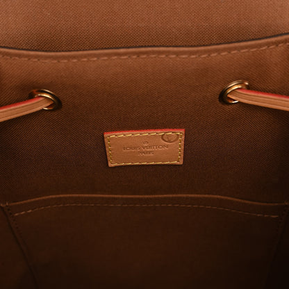 Louis Vuitton Monogram Montsouris PM 6 of 9
