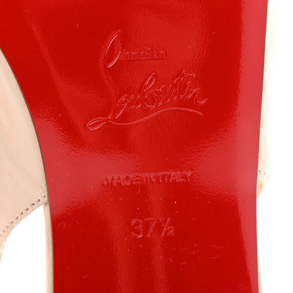 Christian Louboutin Nappa MamaFlirt Sling 30mm Ballerinas 37.5 Leche 7 of 11