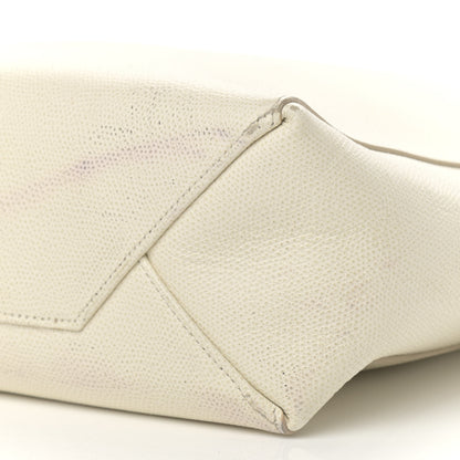 Celine Grained Calfskin Small Vertical Cabas Cream 12 of 19
