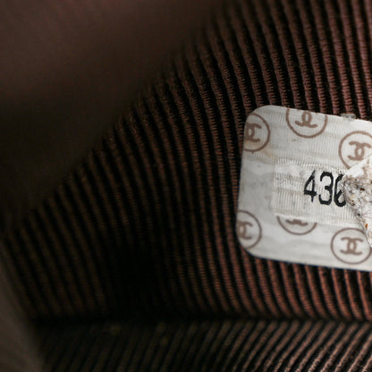 Chanel Suede CC Shopping Tote Dark Brown 7 of 11