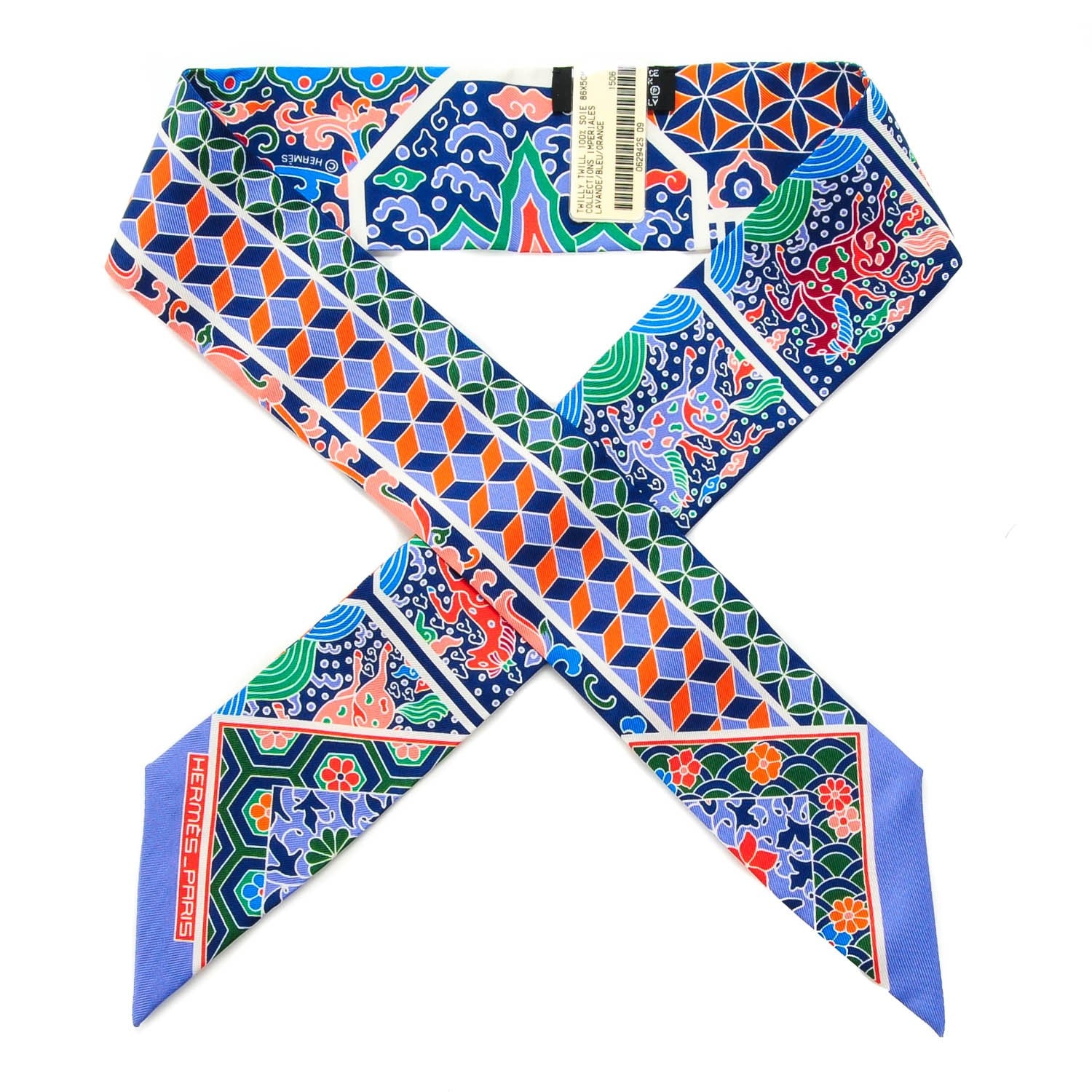 Hermes Silk Collections Imperiales Twilly Lavande Bleu Orange 1 of 6
