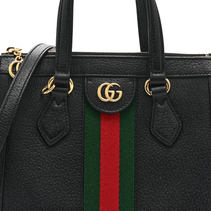 Gucci Textured Calfskin Web Small Ophidia Tote Bag Black 9 of 11