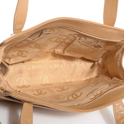Chanel Caviar CC Shoulder Bag Beige 5 of 7