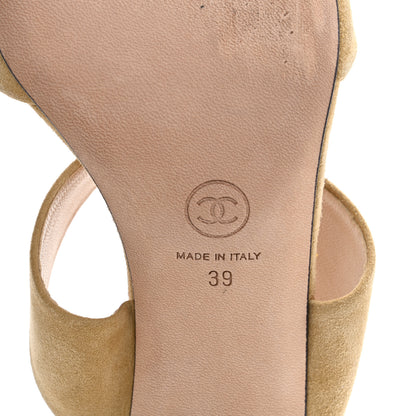 Chanel Kid Suede Pearl Mules 39 Beige 6 of 10