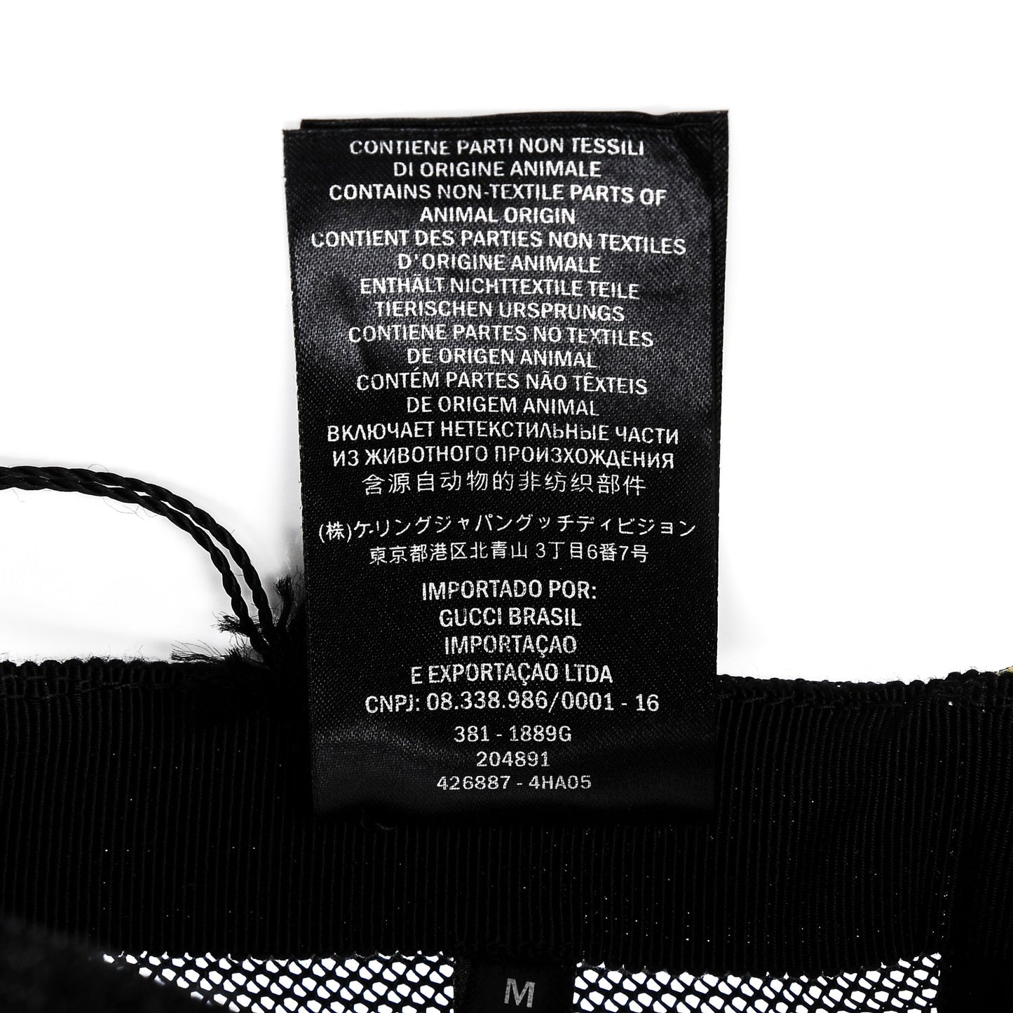 GG Supreme Monogram Blooms Baseball Hat M Beige Multicolor