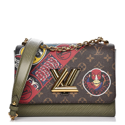 Louis Vuitton Epi Monogram Kabuki Twist Shoulder Bag MM Green 1 of 11