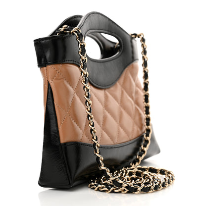 Chanel Shiny Crumpled Calfskin Quilted Nano 31 Shopping Bag Dark Beige Black 3 of 12