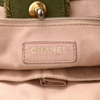 Chanel Canvas Chevron Cuba Patchwork Shopper Tote Khaki 6 of 11