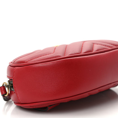 Gucci Calfskin Matelasse GG Marmont Belt Bag 75 30 Hibiscus Red 7 of 9