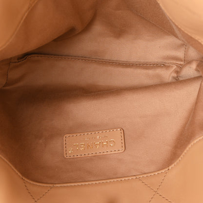 Chanel Calfskin Quilted Small Shopping Bag Beige 5 of 10