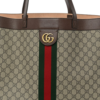 Gucci GG Supreme Monogram Web Ophidia Tote Brown 9 of 15