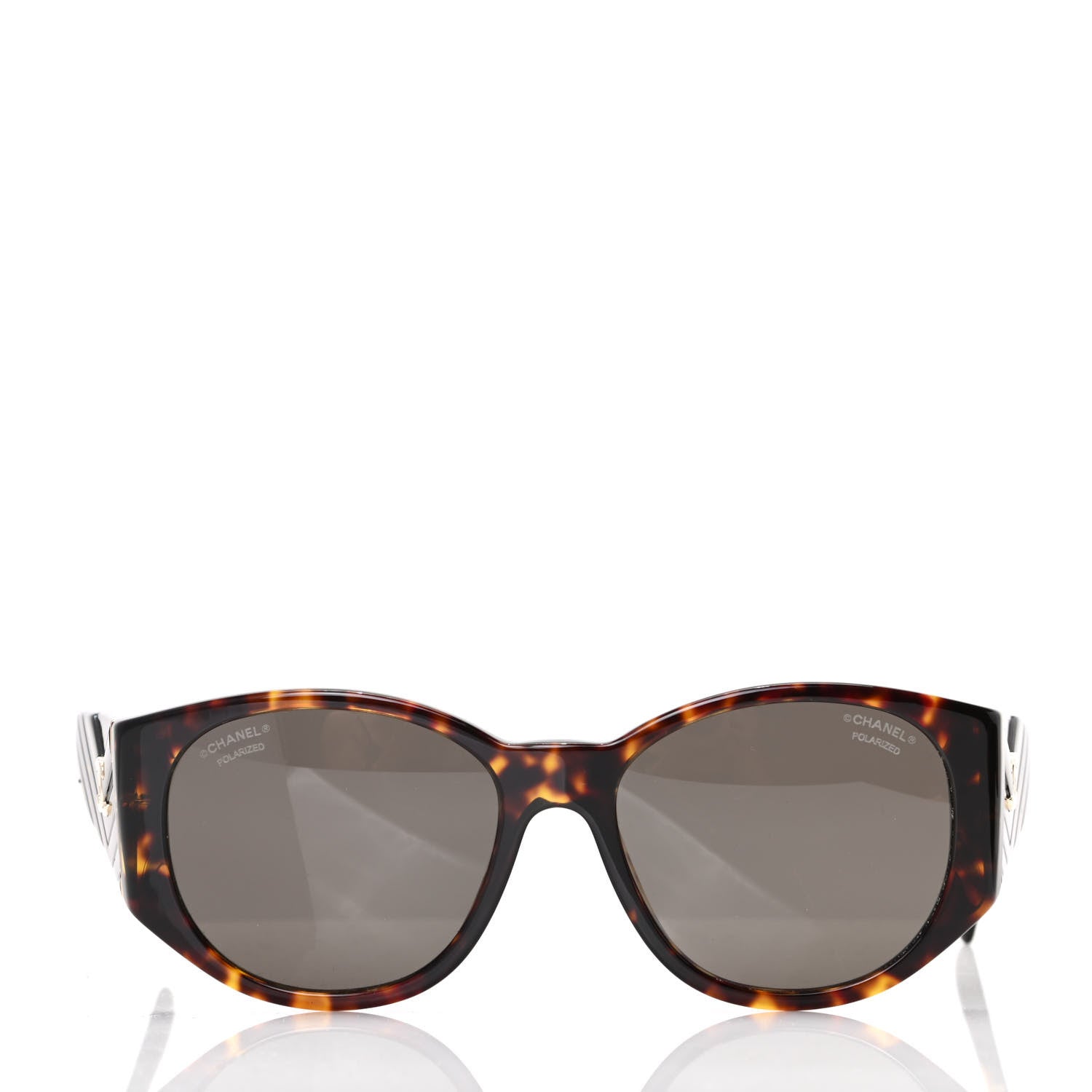 Chanel Acetate Polarized Oval Sunglasses 5411 Brown 2 of 8