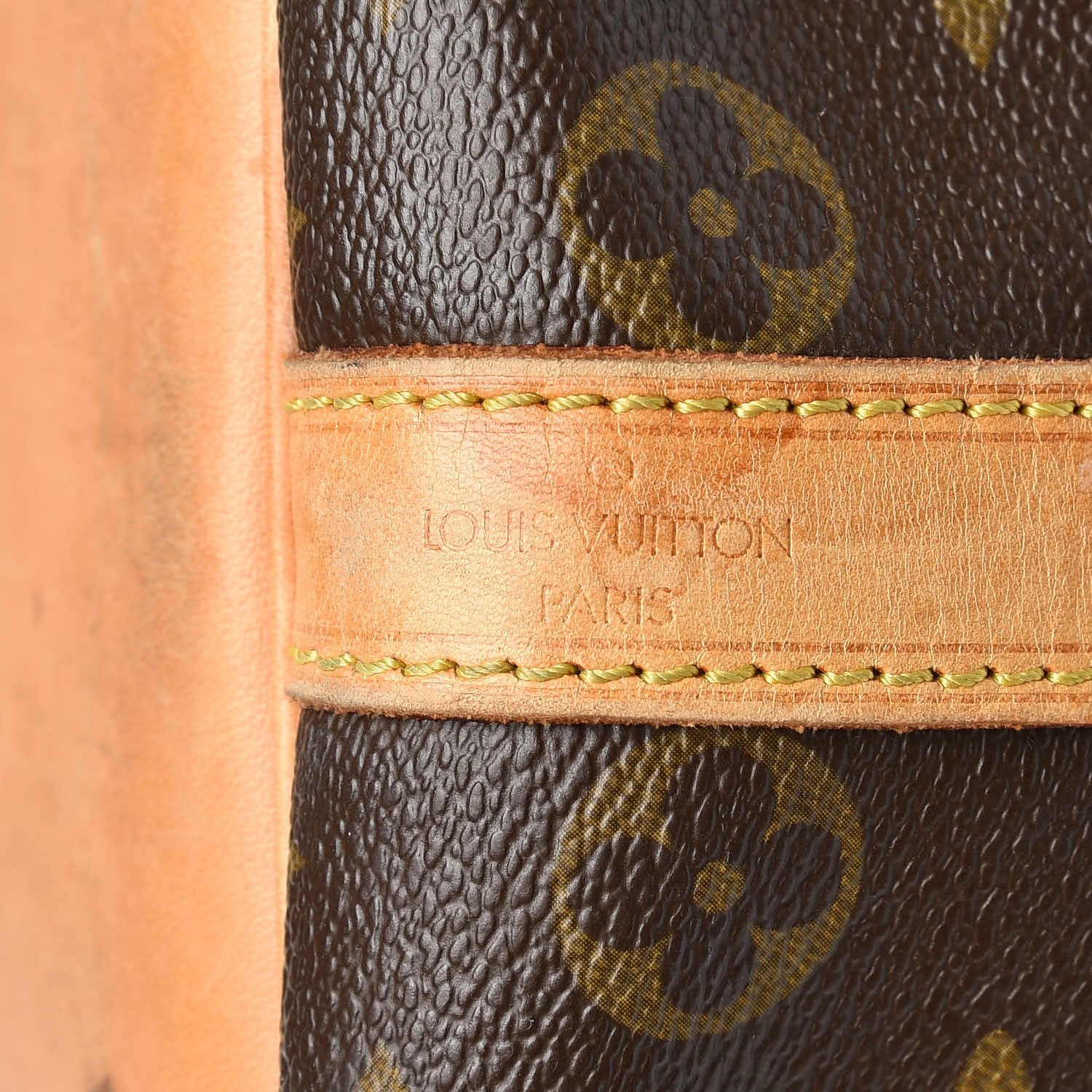 Louis Vuitton Monogram Petit Noe 7 of 13