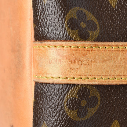 Louis Vuitton Monogram Petit Noe 7 of 13