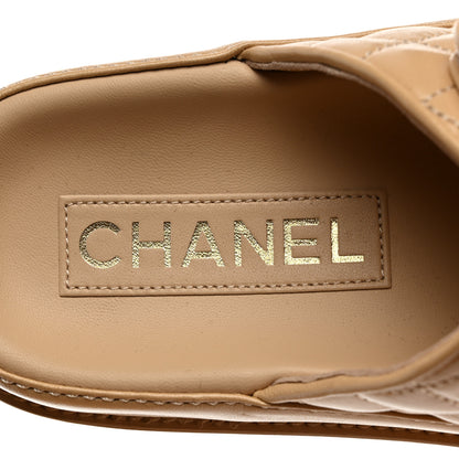 Chanel Lambskin Quilted Velcro Dad Chain CC Slide Sandals 35 Beige 6 of 8