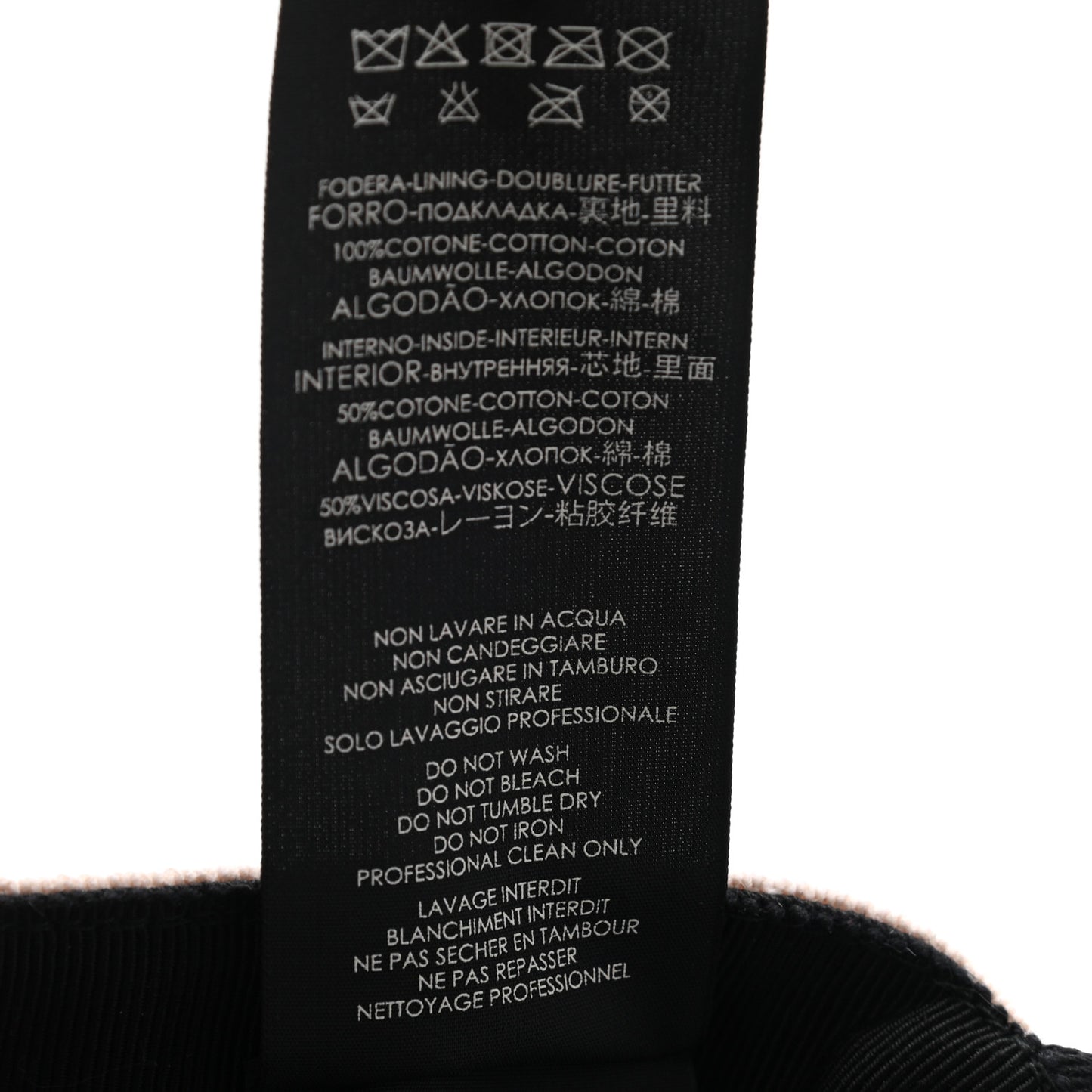 Gabardine Gucci Headband Baseball Hat L Black