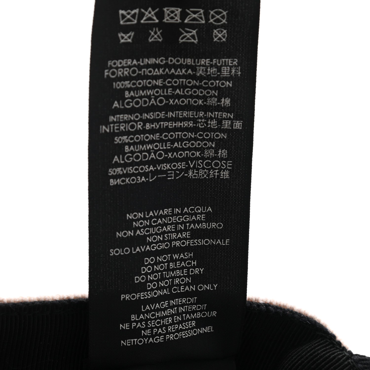 Gucci Gabardine Gucci Headband Baseball Hat L Black 11 of 11