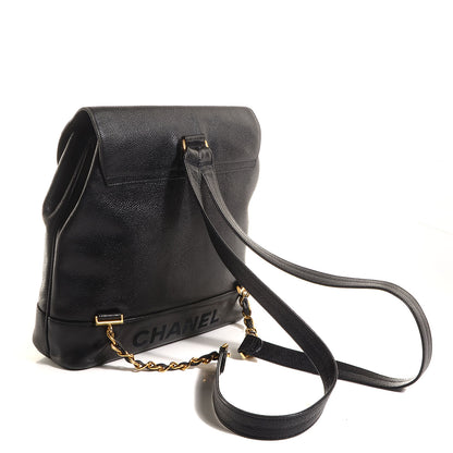 Chanel Caviar CC Backpack Black 3 of 9