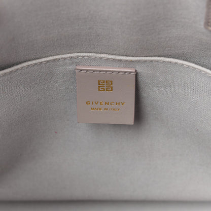 Givenchy Canvas Jacquard 4G Medium Chain Tote Stone Grey 6 of 10