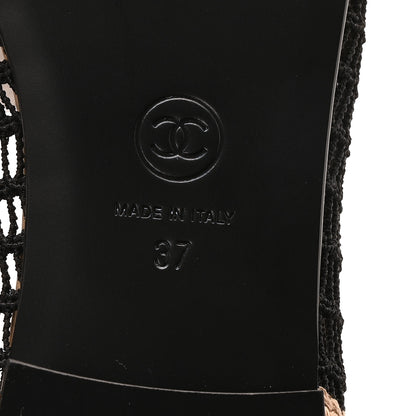 Chanel Raffia Cap Toe Ballerina Flats 37 Black Beige 7 of 9