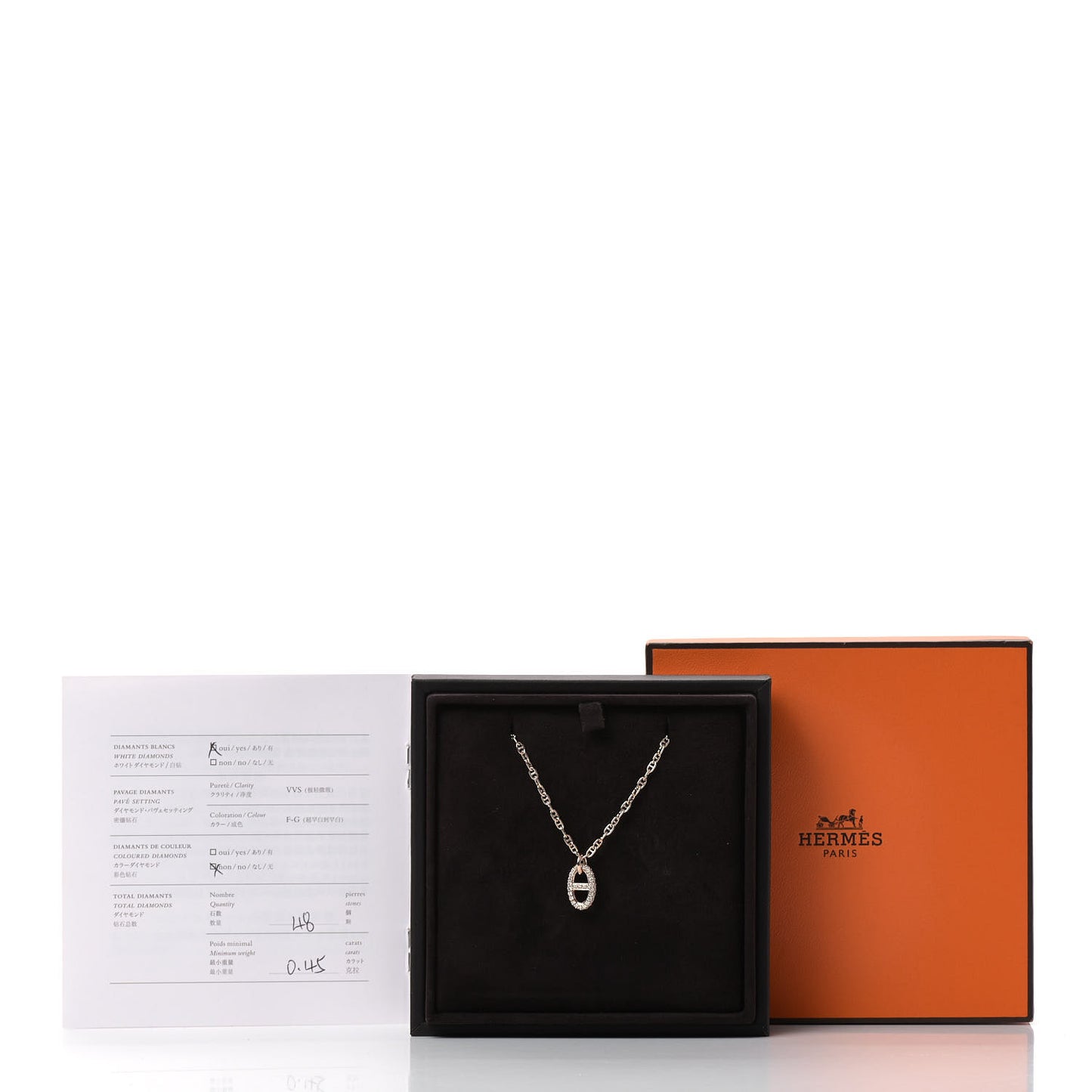 18K Rose Gold Diamond PM New Farandole Pendant Necklace SH