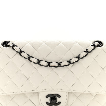 Chanel Crumpled Calfskin Quilted Medium Double Flap White 8 of 14