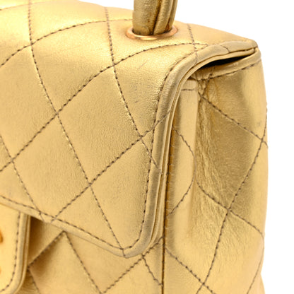 Chanel Metallic Lambskin Quilted Parent Child Kelly Flap Gold 26 of 29