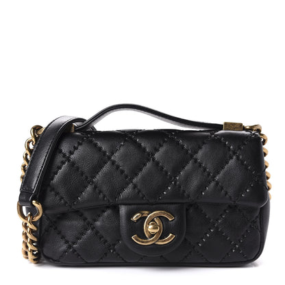 Chanel Calfskin Quilted Mini Urban Day Flap Black 1 of 11