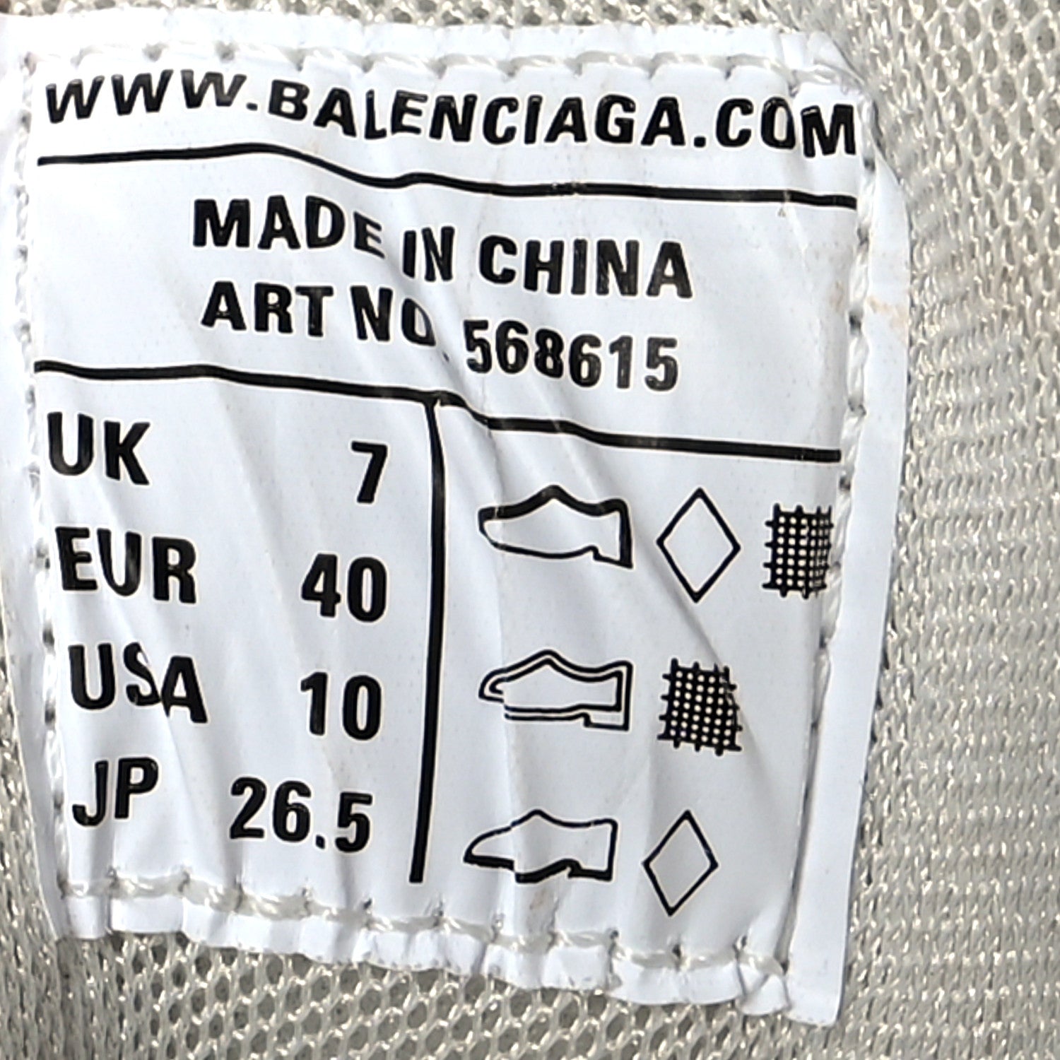 Balenciaga Rubber Mesh Tri-Color Womens Track.2 Open Sneakers 40 Min Light Beige Grey 7 of 7