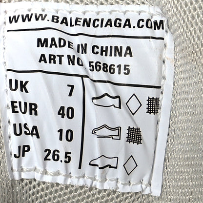 Balenciaga Rubber Mesh Tri-Color Womens Track.2 Open Sneakers 40 Min Light Beige Grey 7 of 7