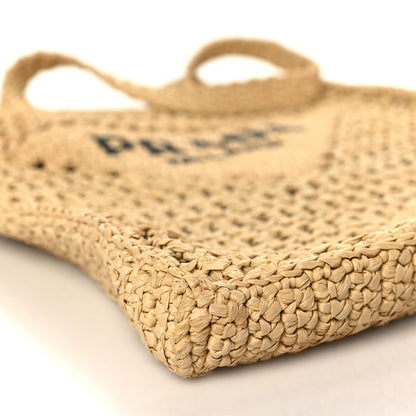 Prada Yarn Raffia Effect Crochet Logo Embroidered Tote Bag Naturale 7 of 8