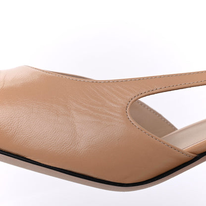 Chanel Goatskin Grosgrain Cap Toe CC Slingback Pumps 39.5 Beige Black 10 of 11