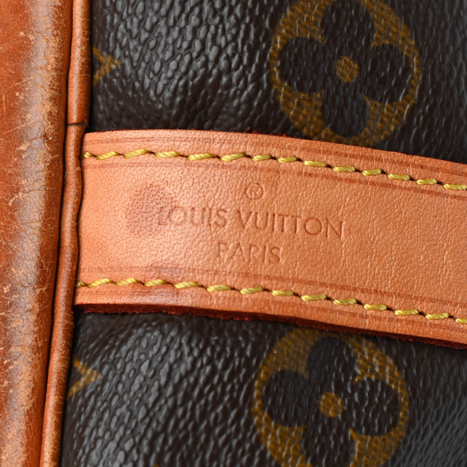 Louis Vuitton Monogram Petit Noe 6 of 11