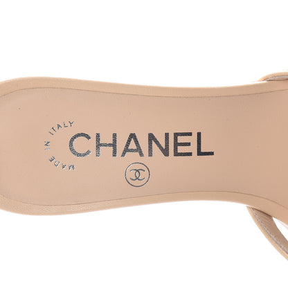 Chanel Lambskin PVC Mule 36.5 Transparent Beige 6 of 9