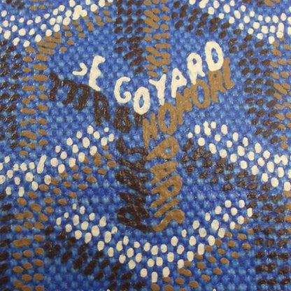 Goyard Beluga PM Blue Tote 8 of 10