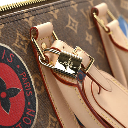 Louis Vuitton Monogram Flight Mode Keepall Bandouliere 45 9 of 9
