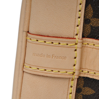 Louis Vuitton Monogram Petit Noe NM 7 of 7