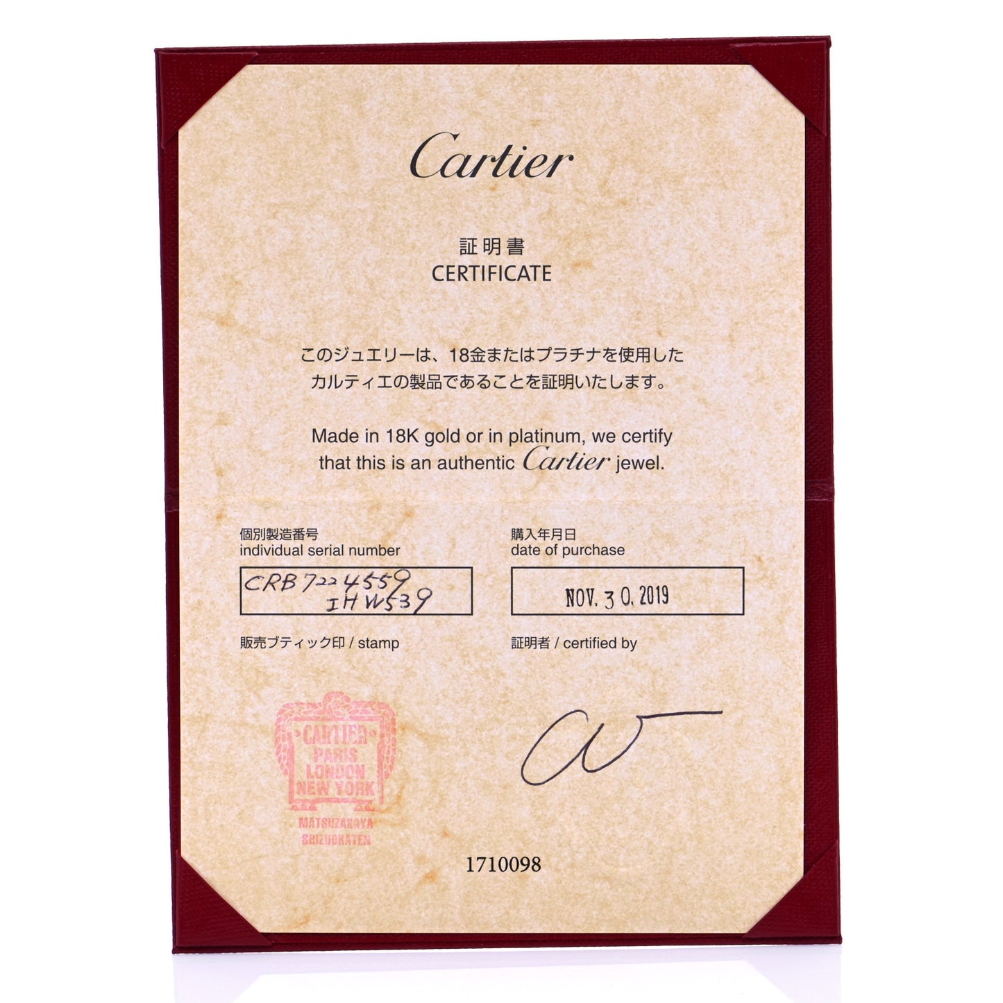 18K Yellow Gold Diamond Mother of Pearl SM Amulette de Cartier Pendant Necklace