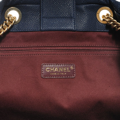 Chanel Iridescent Grained Calfskin Large Tote Blue 6 of 7