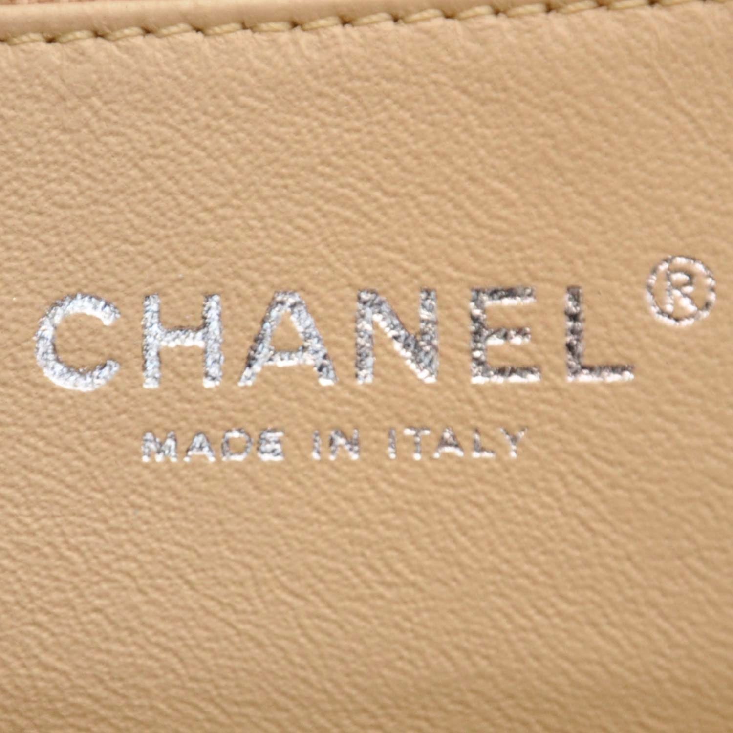 Chanel Leather Modern Chain Tote Red 8 of 11