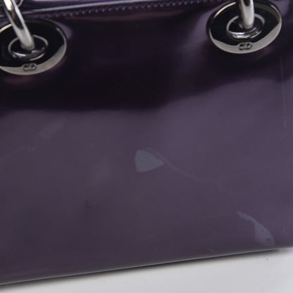 Christian Dior Patent Mini Lady Dior Purple 10 of 12