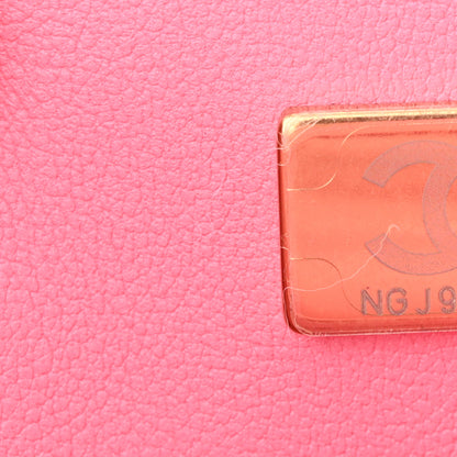 Chanel Tweed Quilted Mini Rectangular Flap Pink Multicolor 8 of 11