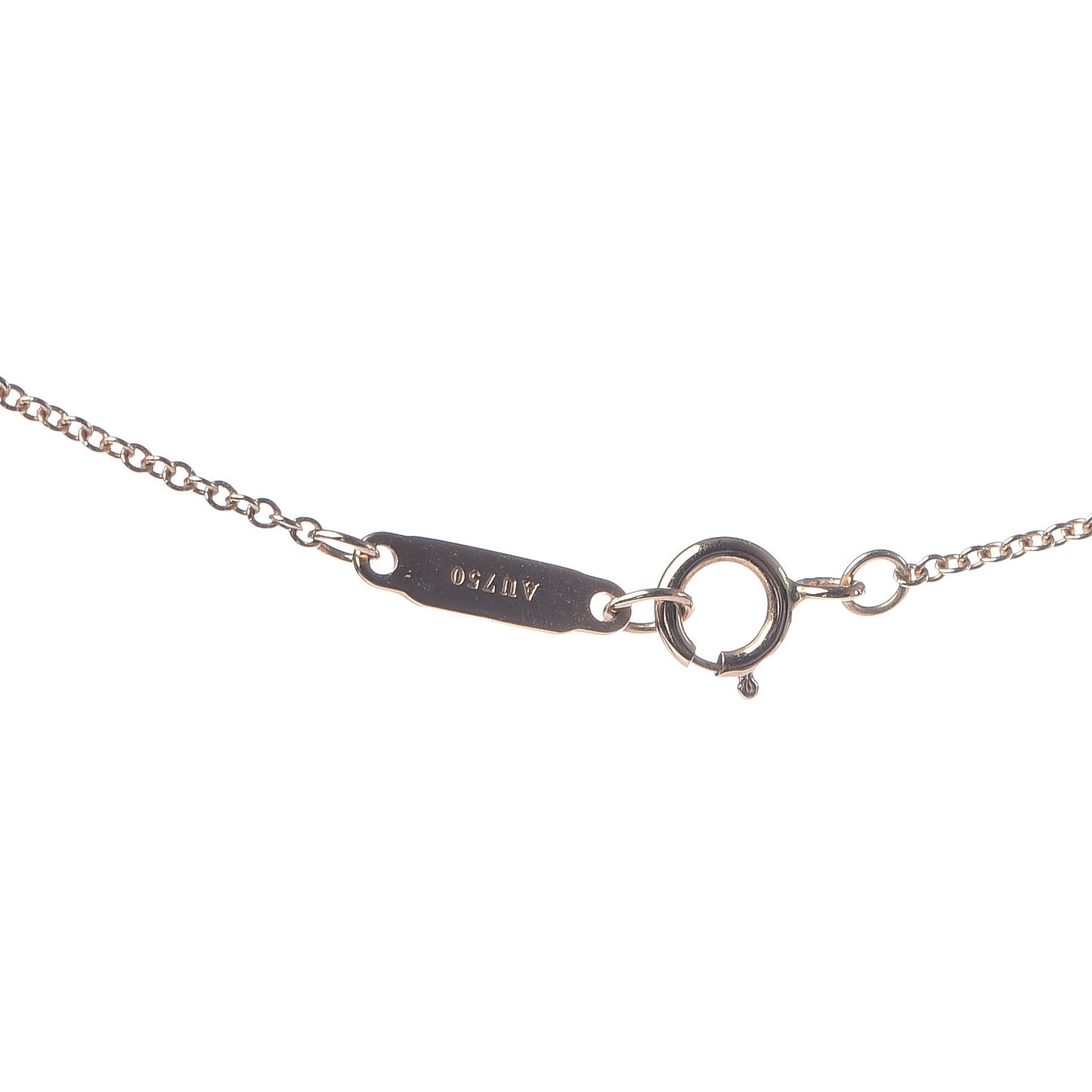 18K Rose Gold Diamond Small T Smile Pendant Necklace