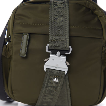 MCM Nylon Jemison Crossbody Loden Green 8 of 8