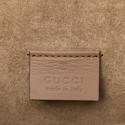 Gucci GG Supreme Monogram Small Dionysus Shoulder Bag Taupe 6 of 10