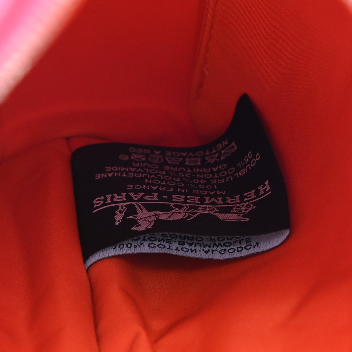 Hermes Cotton Canvas Mini Bolide Travel Cosmetic Pouch Hibiscus 6 of 7
