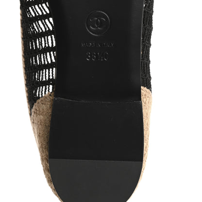 Chanel Raffia Cap Toe Ballerina Flats 38.5 Black Beige 8 of 9