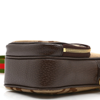 Gucci Monogram Jumbo GG Textured Dollar Calfskin Web Shoulder Bag Camel Ebony New Acero 10 of 10