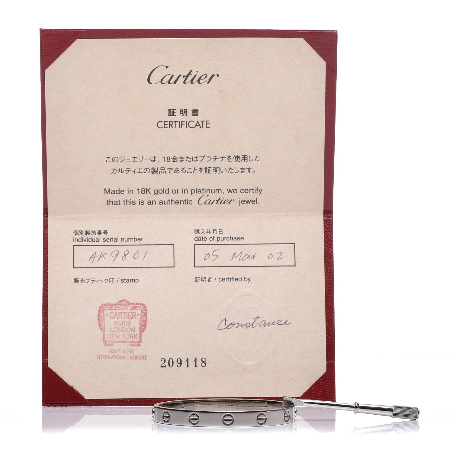 Cartier 18K White Gold LOVE Bracelet 16 6 of 6