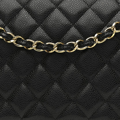 Chanel Caviar Quilted Maxi Double Flap Black 8 of 14